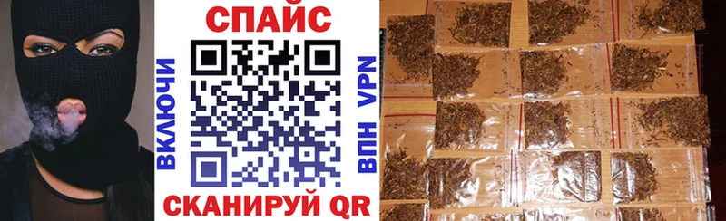 БУТИРАТ Butirat  omg рабочий сайт  Неман 