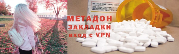 mix Алзамай