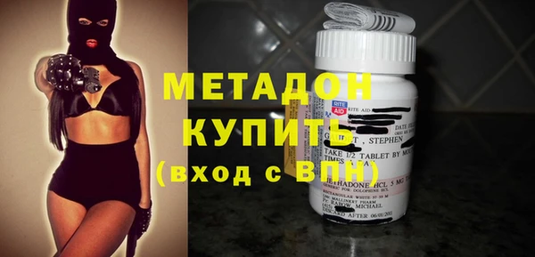 кокс Алексеевка