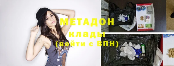 mix Алзамай