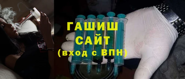 mix Алзамай