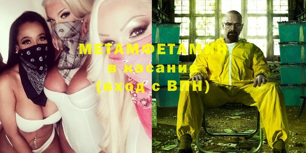 кокс Алексеевка