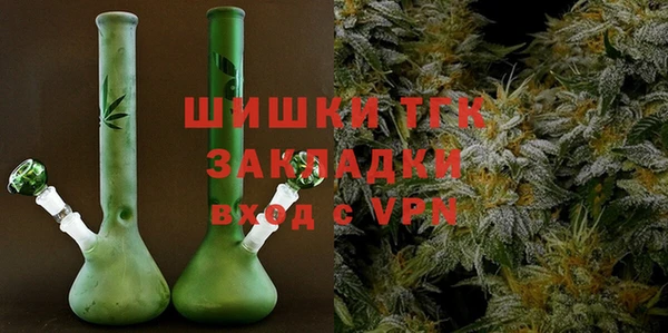 mix Алзамай