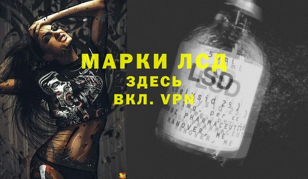 mix Алзамай