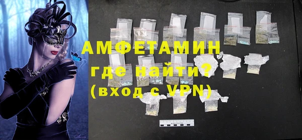 гашиш Няндома