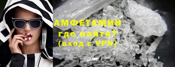 mix Алзамай
