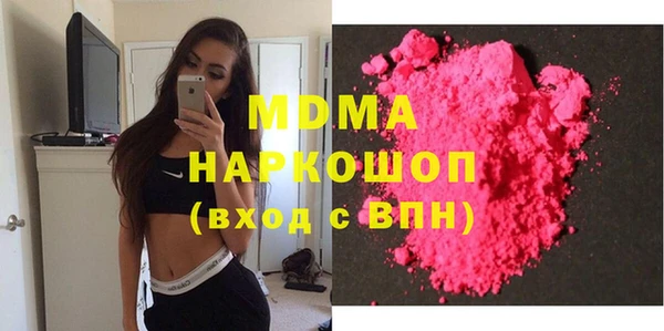 метадон Алексин