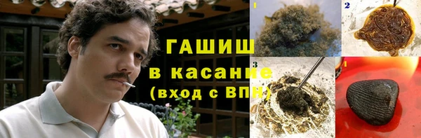 mix Алзамай
