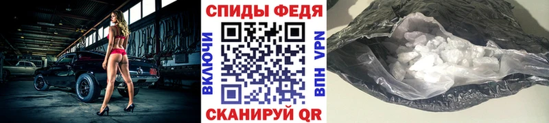 MEGA зеркало  Неман  МЕТАМФЕТАМИН Methamphetamine 