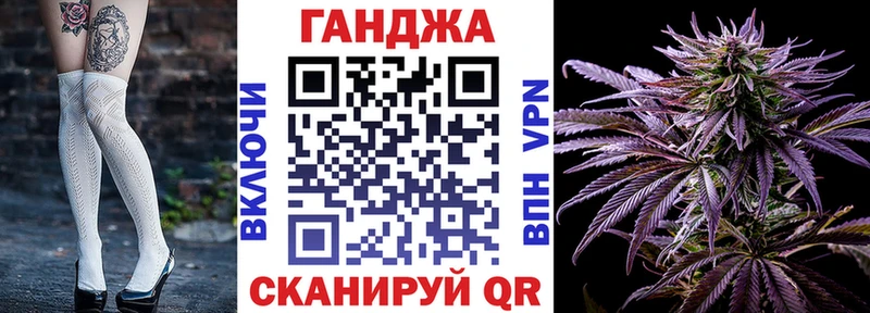 Марихуана OG Kush  Неман 